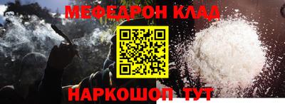 гашиш Конаково