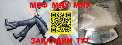 гашиш Конаково