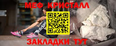 а пвп мука Коммунар