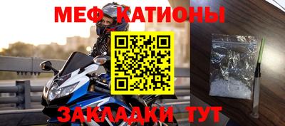 гашиш Конаково