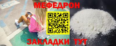 гашиш Конаково