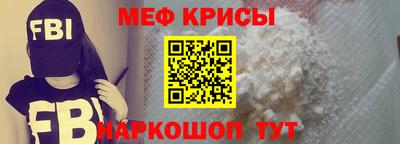 гашиш Конаково