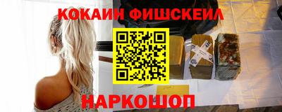 а пвп мука Коммунар