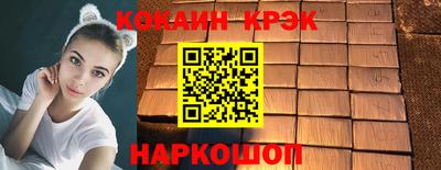 а пвп мука Коммунар