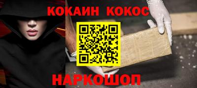 гашиш Конаково