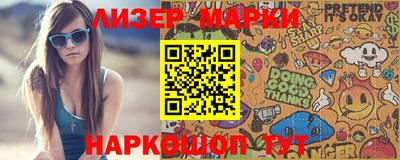 гашиш Конаково