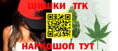 марки nbome Комсомольск-на-Амуре
