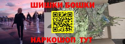 гашиш Конаково