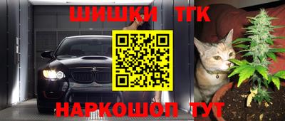 а пвп мука Коммунар