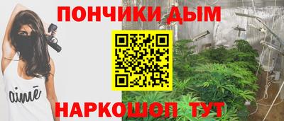 марки nbome Комсомольск-на-Амуре