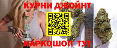 марки nbome Комсомольск-на-Амуре