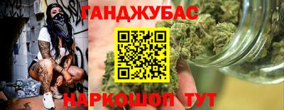 герыч Моздок