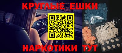 а пвп мука Коммунар