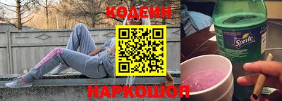 а пвп мука Коммунар