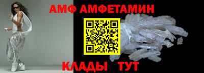 а пвп мука Коммунар