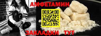 гашиш Конаково