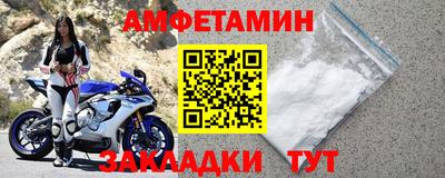 а пвп мука Коммунар