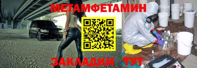 гашиш Конаково