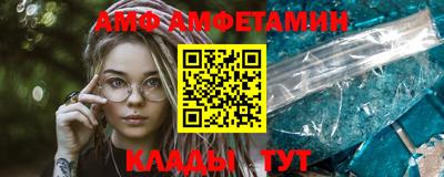а пвп мука Коммунар