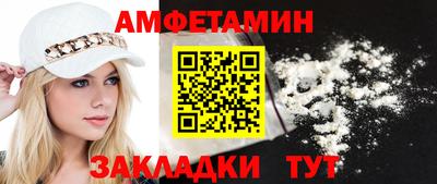 гашиш Конаково