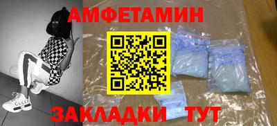 гашиш Конаково