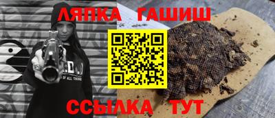 а пвп мука Коммунар