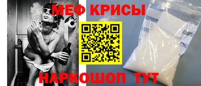 а пвп мука Коммунар
