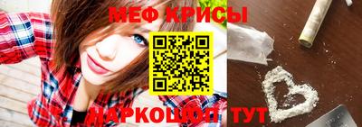 а пвп мука Коммунар