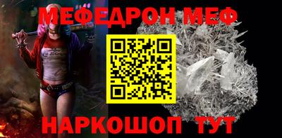 марки nbome Комсомольск-на-Амуре